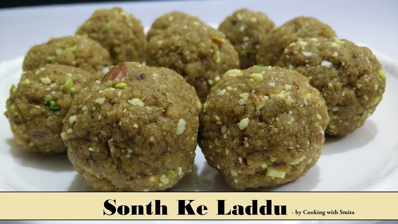 Sonth ke Laddu Recipe in Hindi by Cooking with Smita | Dry Ginger & Dink Ladoo | Winter Special