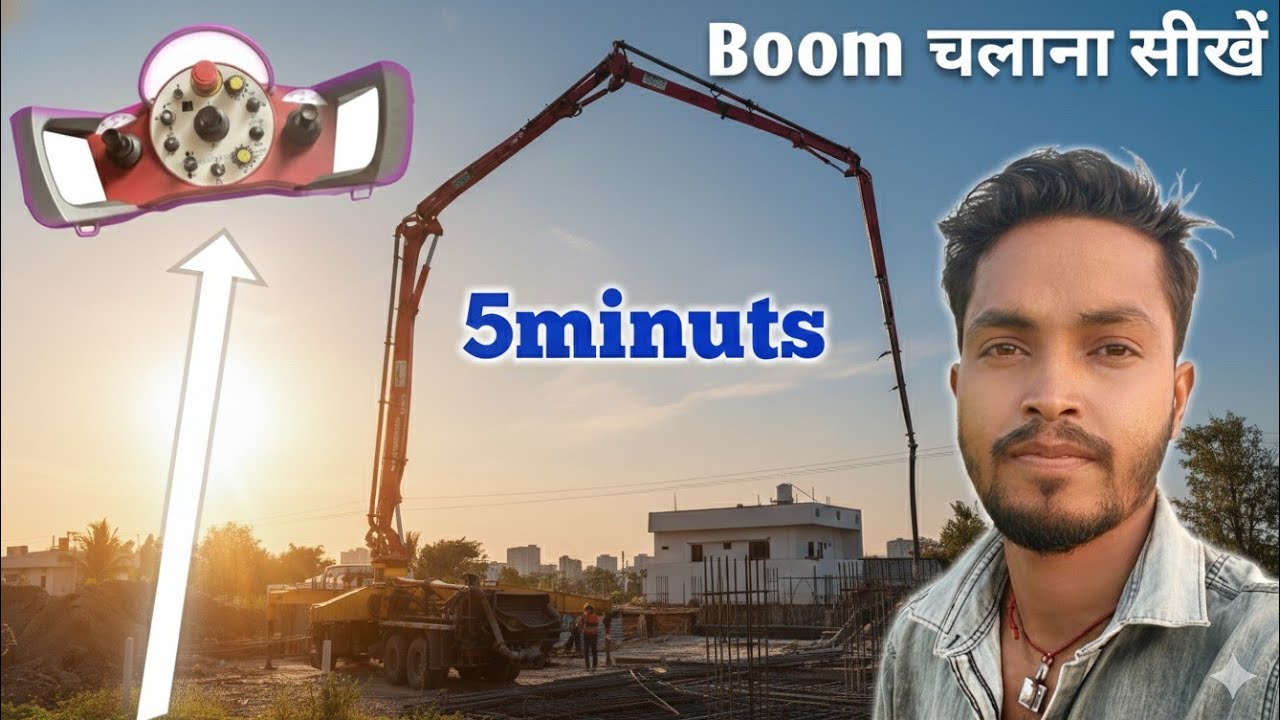 Boom placer operating kaise kare 36 M🥰how to operate putzmeister boom 36 M 💪