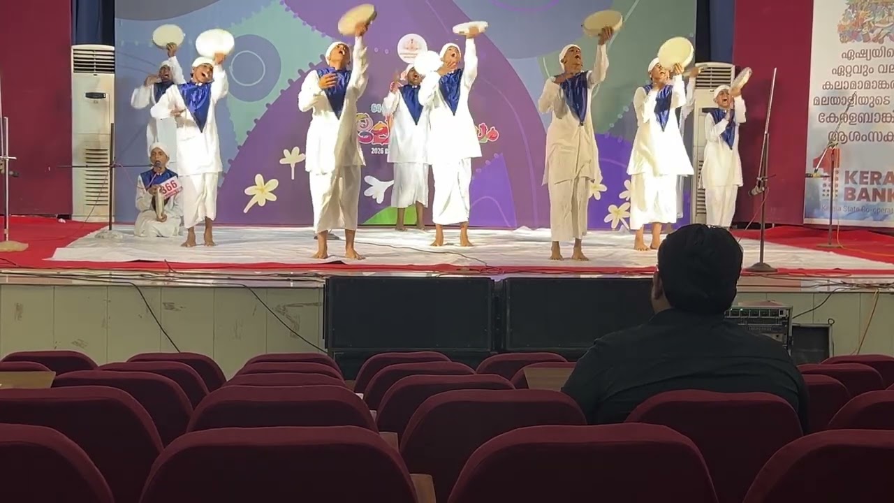 State Kalolsavam 2026 Arabana Spectacular performance NAMHSS PERINGATHUR 