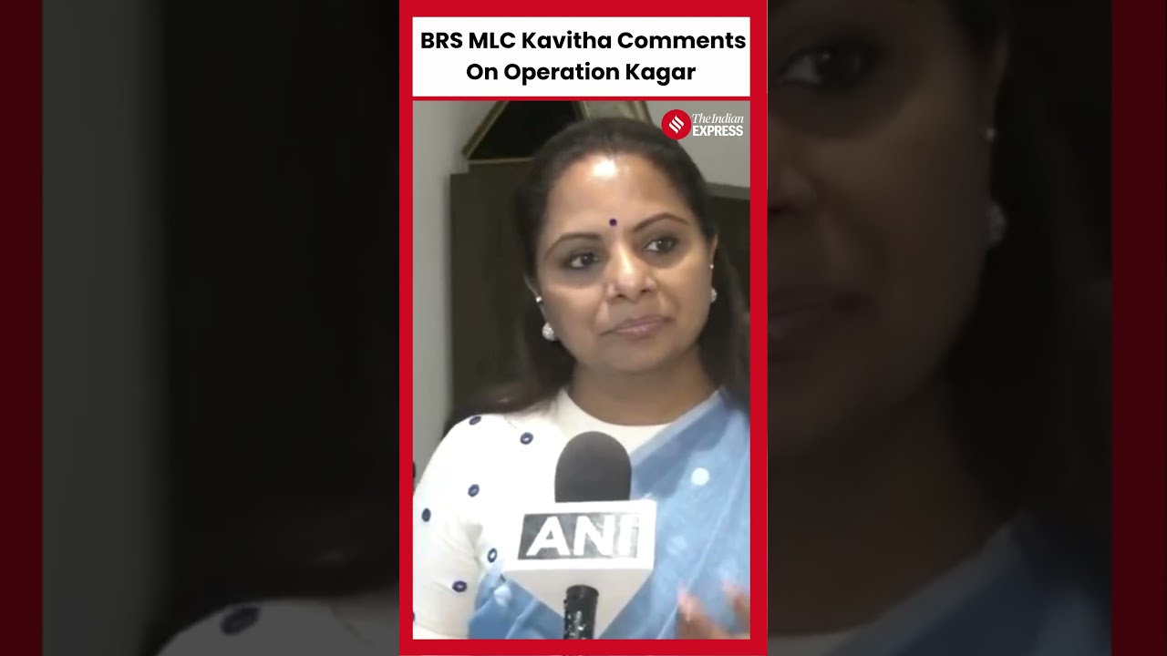 Bharat Rashtra Samithi MLC Kavitha Reacts On Party's Demand To Centre To Halt Operation Kagar