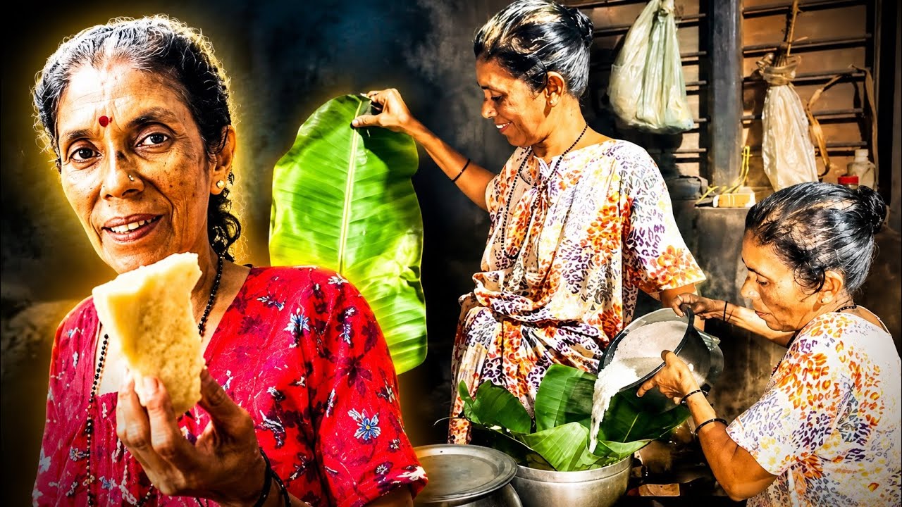 ತೆಕ್ಕರೆದ ಅಡ್ಯ | Village Style Cooking | #mangalore #kudla #tulu #tulurecipe #udupi #vlog #tulutalks 