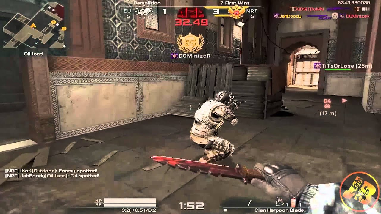 Win or Fail?
