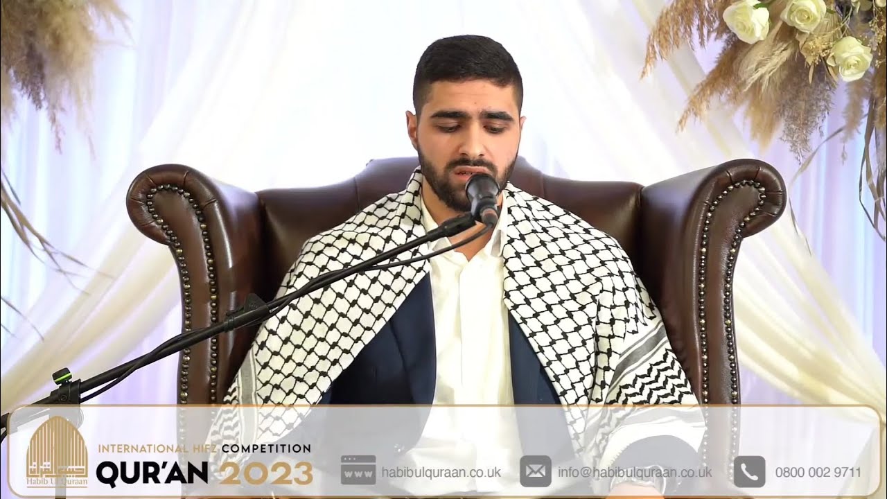 Almuthanna Abdalla - #Palestine 🇵🇸 || Habib Ul Quran International Competition 2023 UK