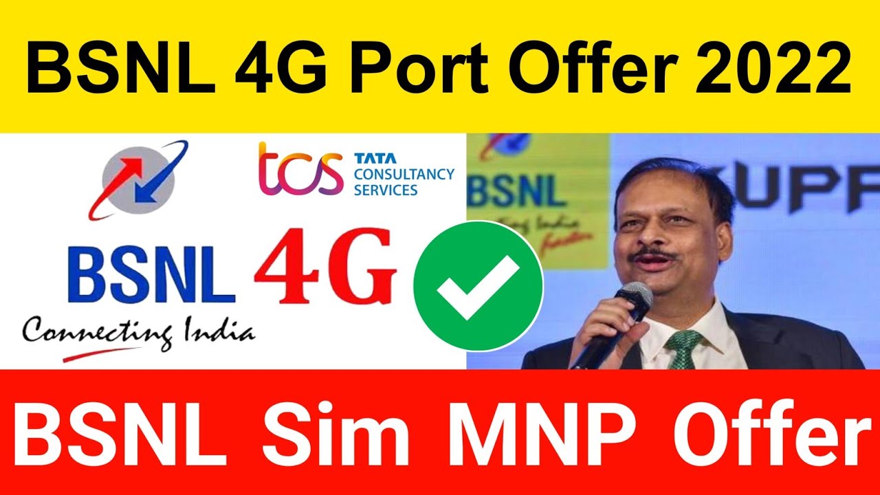 BSNL Port Offer 2022 | BSNL MNP Offer | BSNL FRC Recharge Plan | BSNL 4G Launch In India