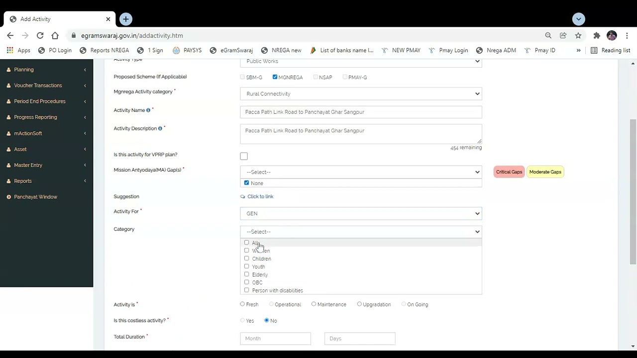 How to upload GPDP plan 2022-23 on e-Gramswaraj