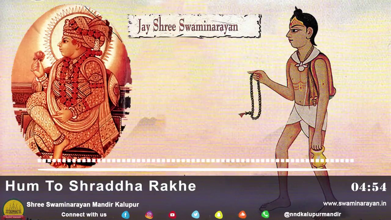 Hum To Shraddha Rakhe