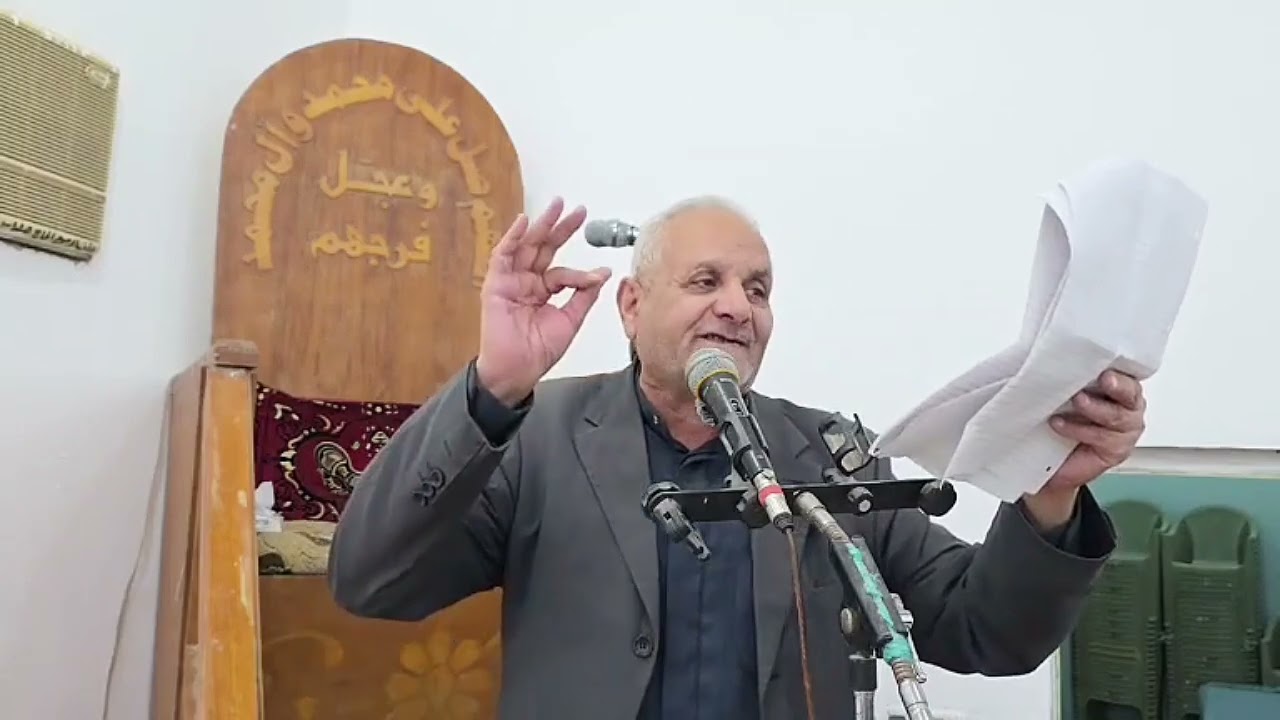 مجلس عزاء بمناسبة شهادة امير المؤمنين ملا جابر الجصاني  حسينية اهالي جصان التلة  ٢١ شهر رمضان ١٤٤٧
