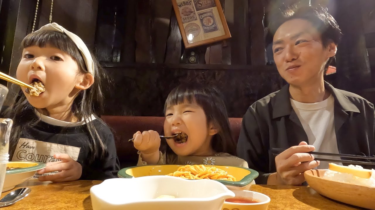 【びっくりドンキー】5人家族の外食はこんな感じです…