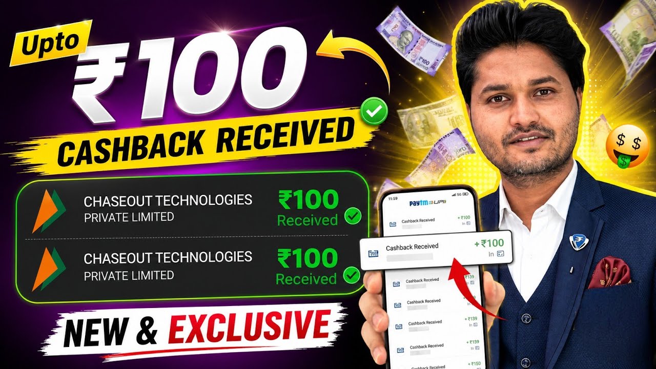 New Earning  Offer | Earning App Today | Earning App | Today Cashback Offer | Refer And Earn App ||