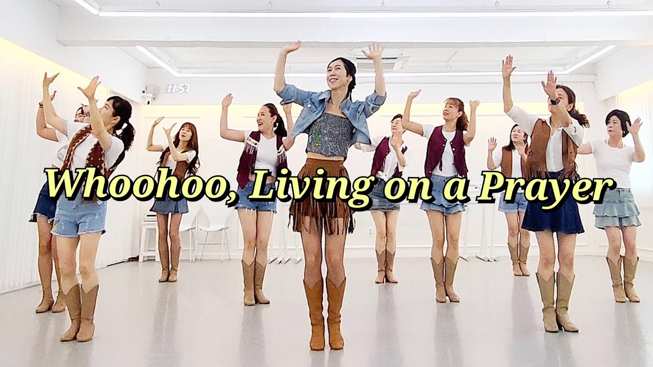 Whoohoo, Living on a Prayer LINEDANCE/초급라인댄스/수요반 성신여대역 11~13시/Choreo:Raymond Sarlemijn/본조비/민정희MLDK