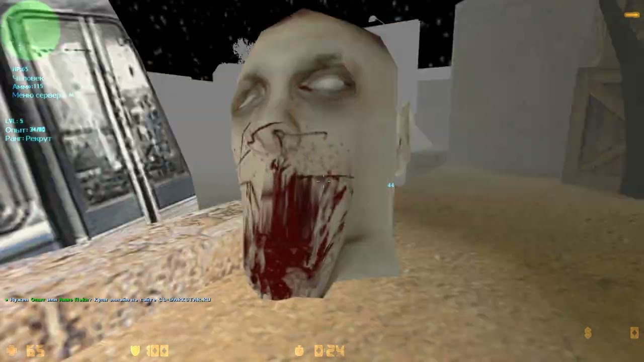 Counter Strike 1.6 Silent hill zombie DARKSTAR 2008