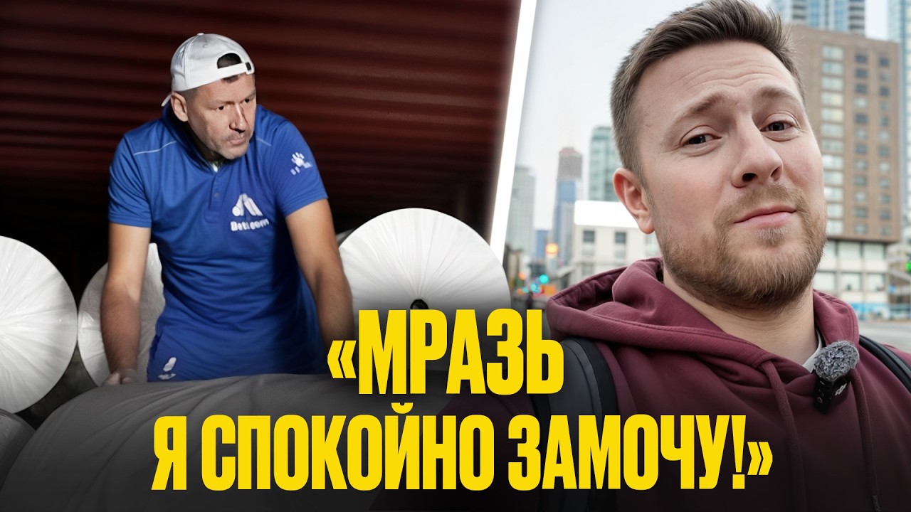 Беларус пашет в Израиле, чтобы выжить: ТУМИЛОВИЧ в полной жопе, ИВУЛИН впрягся курьером!