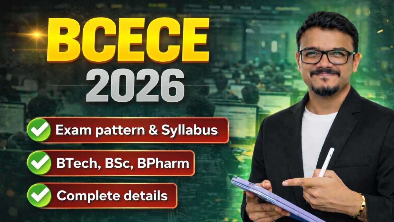 BCECE 2026 Exam | Application form, Exam Date, Eligibility, Syllabus | Top Colleges