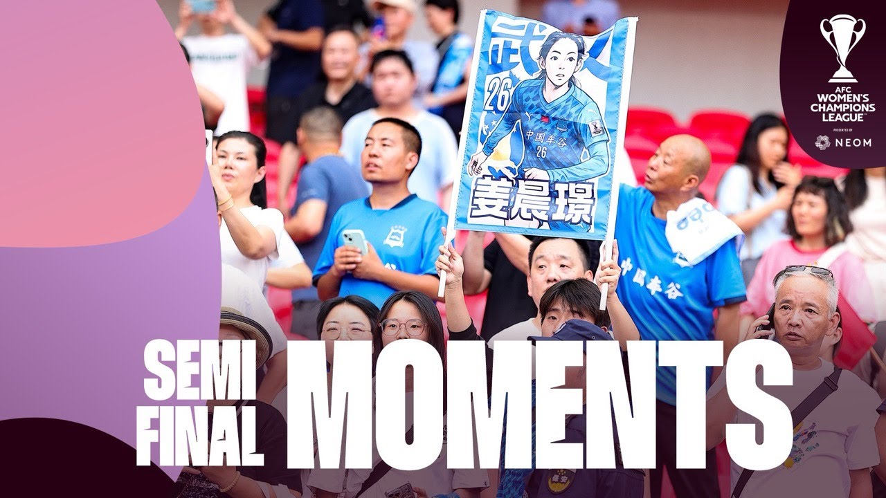 #AWCL : Semi-Final Moments