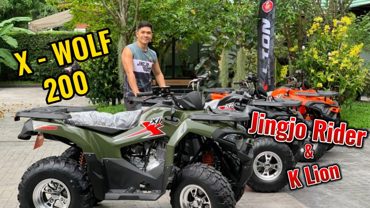 ATV X-wolf 200 cc. 🐺K -Lion โฉมใหม่ล่าสุด ปี 2024 คุณภาพพรีเมี่ยม👊| Jingjorider จิงโจ้ไรเดอร์