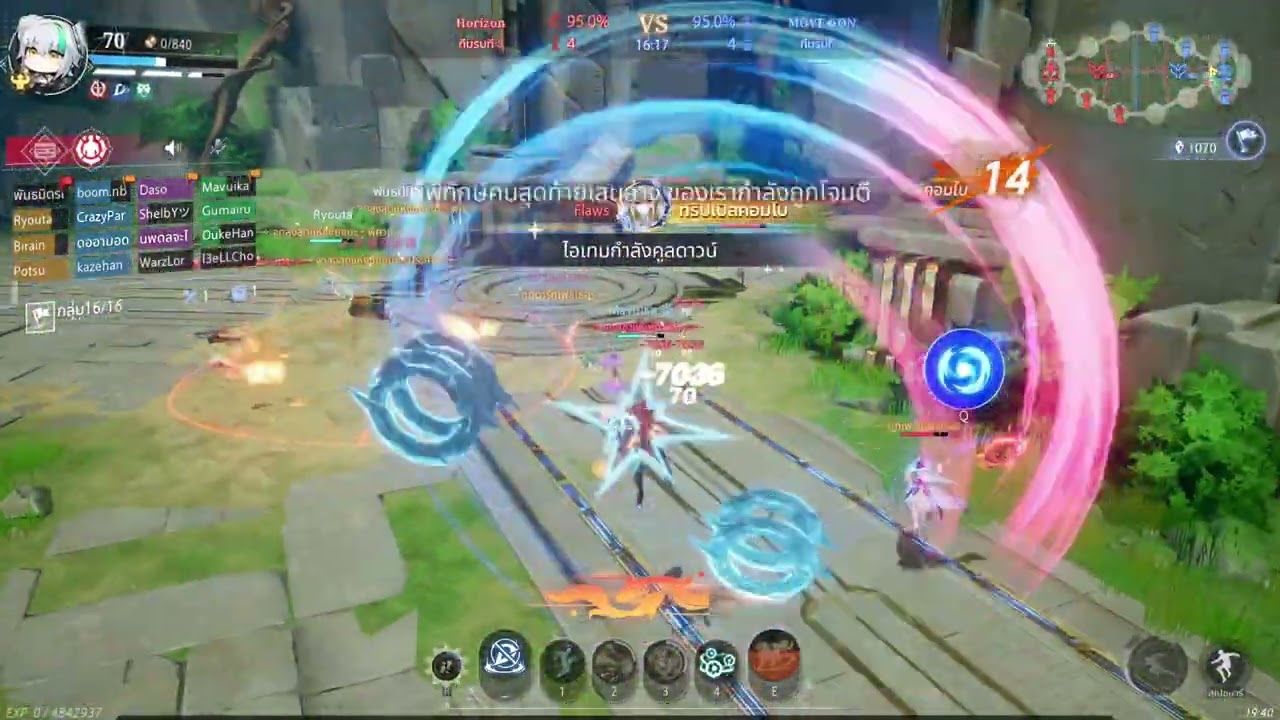 【Crystal of Atlan】Ancient Battlefield SS 2 Week 5 :: MoveOn vs Horizon