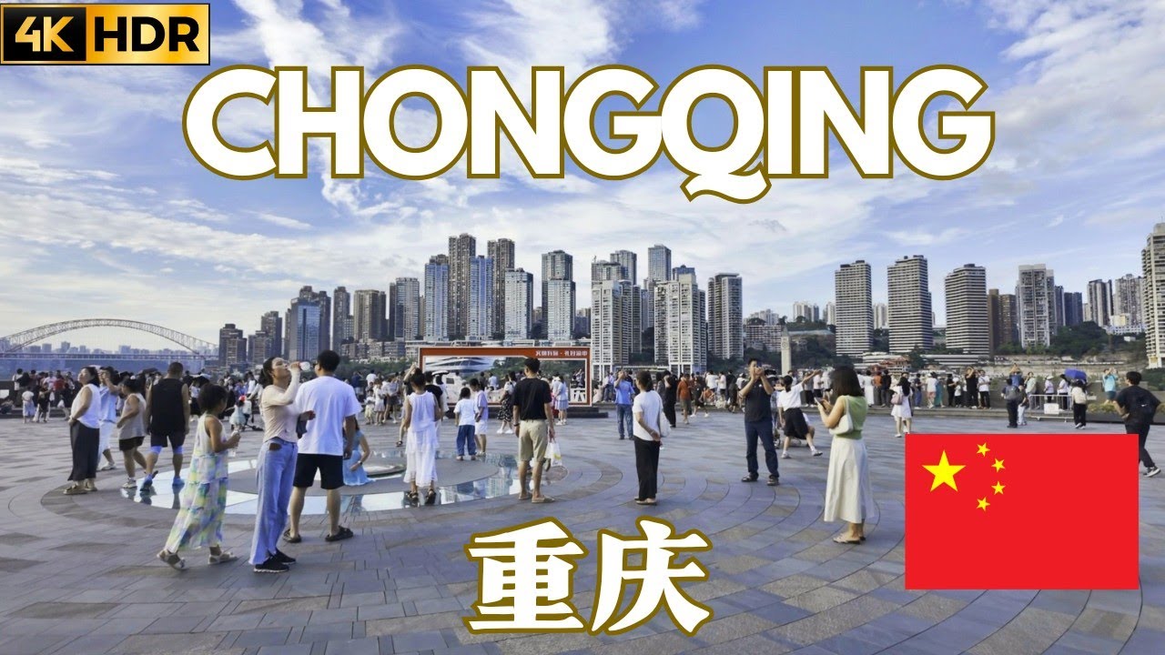 Chongqing Walking Tour: From Guanyinqiao to Raffles City | 4K HDR