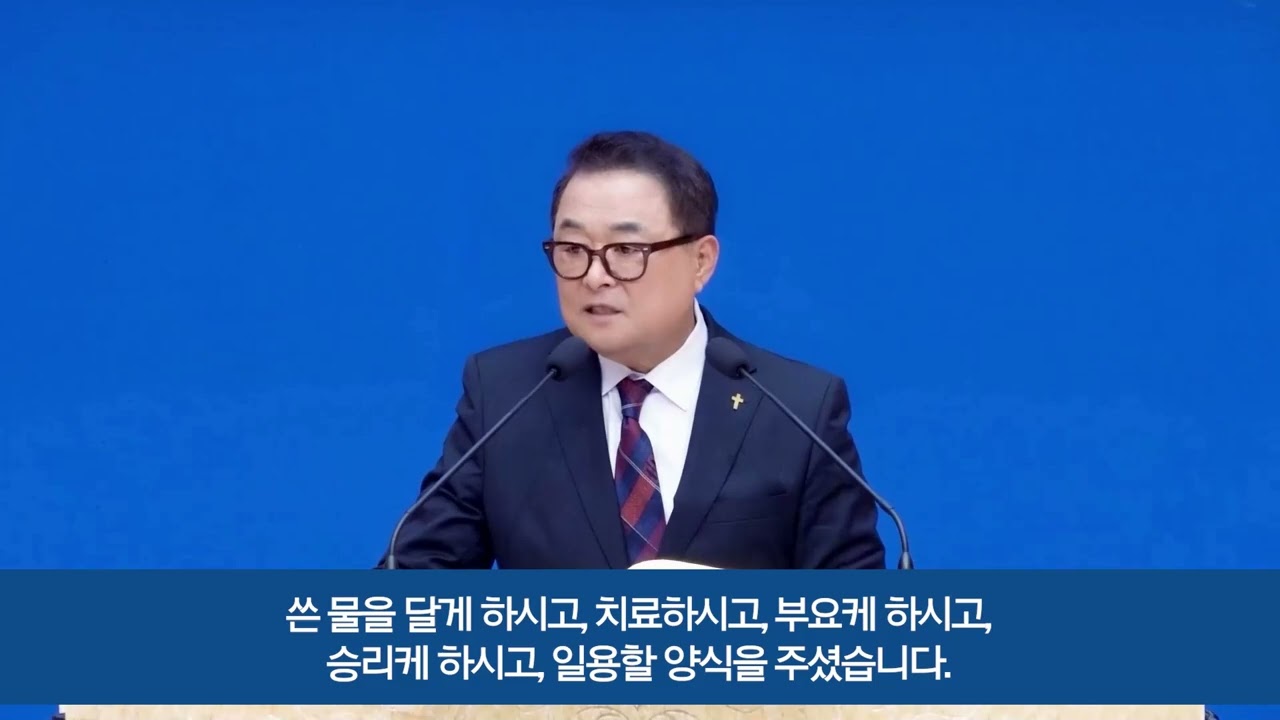 키티비가스펠 | 외국어설교(따갈로그어)  #ForeignLanguageSermon(Tagalog) by Rev. Jeon, Tae-Sik #외국어설교 전태식목사 '종말을 생각하자'