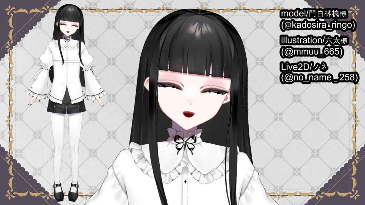 （実績公開）門白林檎様#Live2DShowcase #Live2dCommissions #VTuber #Live2D