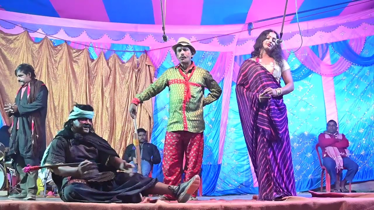 उदल फूला को डोम के हवाले किया #कारीबॉस मैथिली नाच #Aalha udal maithili nach#nach program