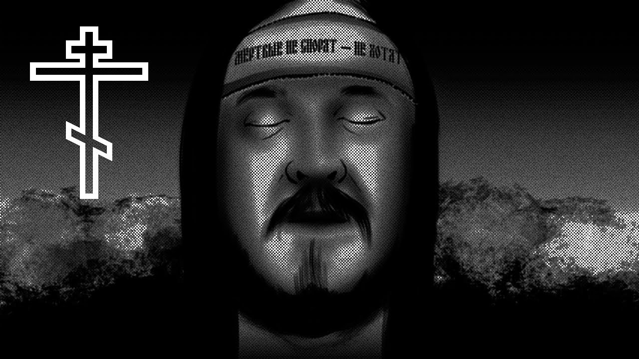 ГрОб - Мёртвые