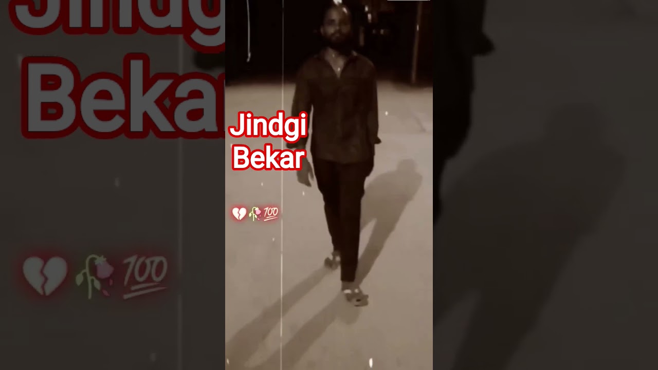 jindgi bekar #shortvideo #goluraja