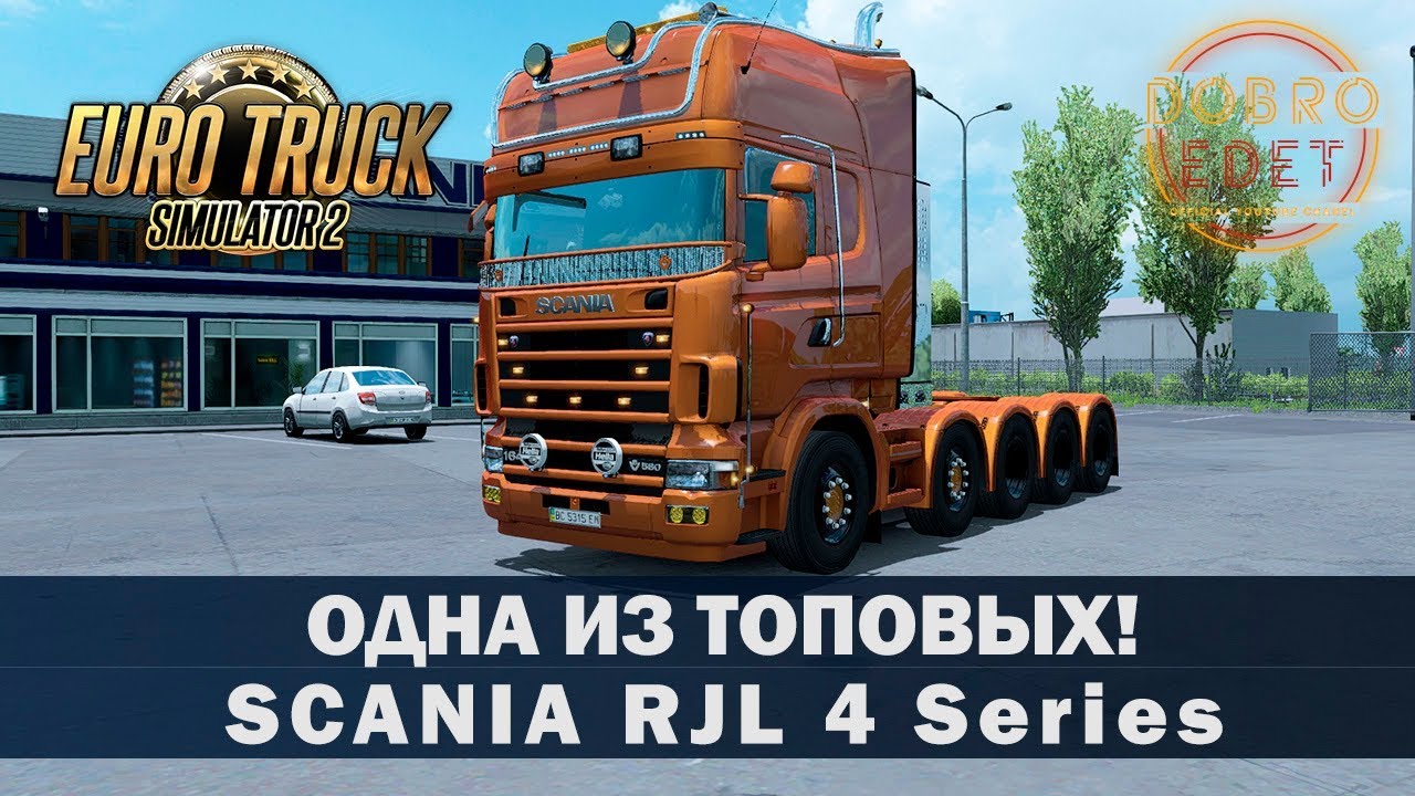✅Обзор мода SCANIA RJL 4 Series ETS2 1.35