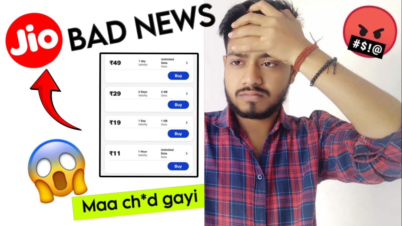 Jio bad news !! Jio active validity is no more in data packs | Jio new plans launched 2025