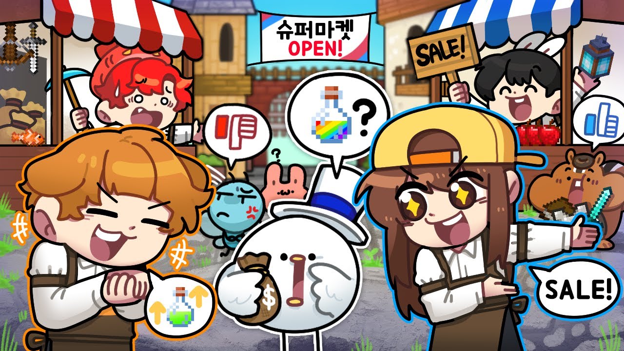 별점이 3점 밑으로 떨어지면 망하는 가게 ★★★☆☆