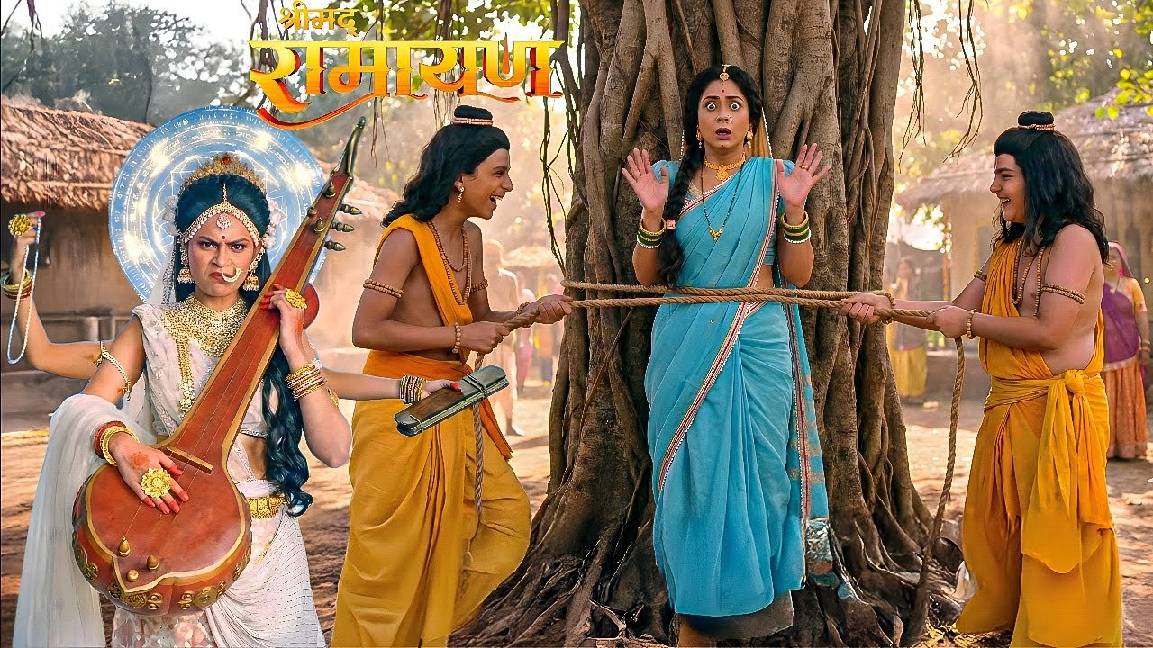 “जिसे साधारण स्त्री समझा वही निकली माँ सरस्वती  लव-कुश की भूल पर फूटा देवी का कोप|| Shrimad Ramayan