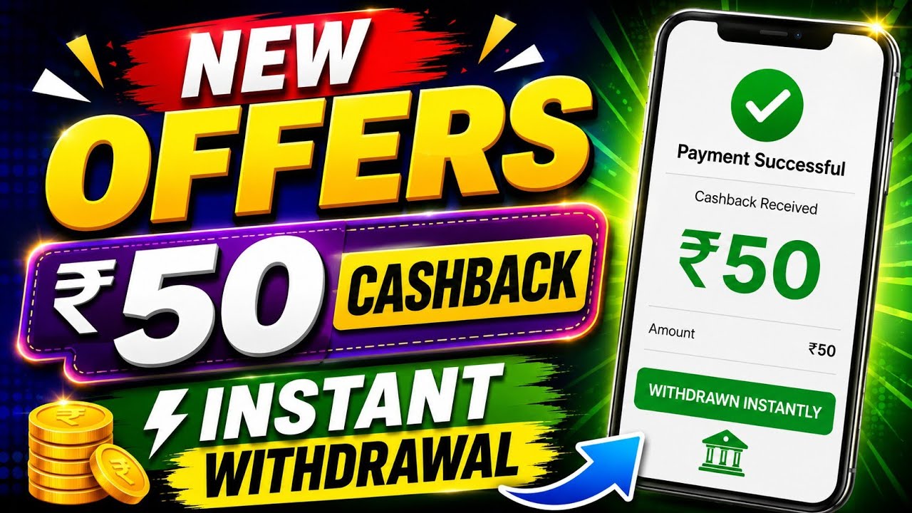 😱New Upi Money Earning App New Loot Offer Today Free Paytm Earning App New Earning Loot Offer Today😯