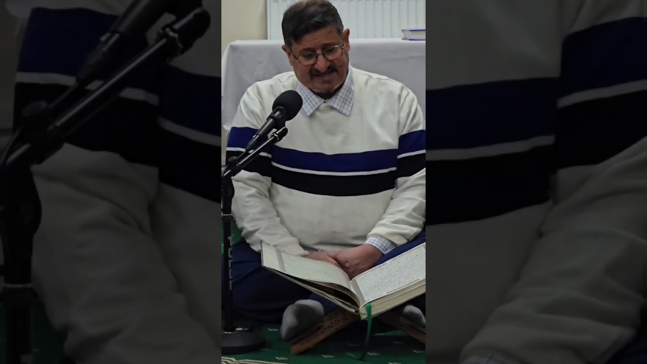 الختمة القرآنية في ليفربول اليوم الاول القارئ أبو طلال البدري 