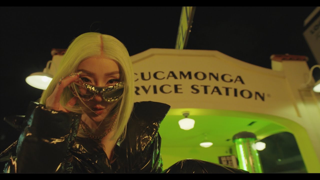 YAQI &ndash; Imma Do Me (Official Video) | Fierce Female Anthem Meets Electro Pop Heat