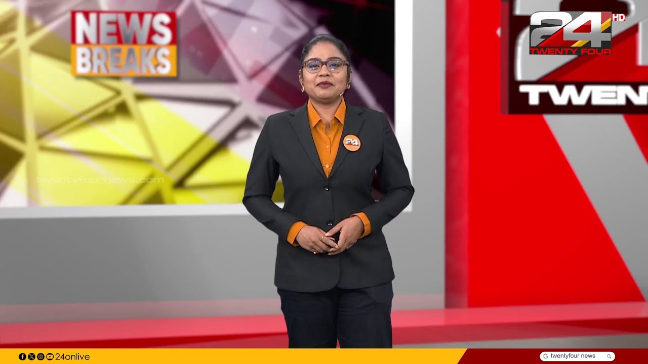 News Breaks | Amrutha Padikkal | 05 March 2026 | 24 News