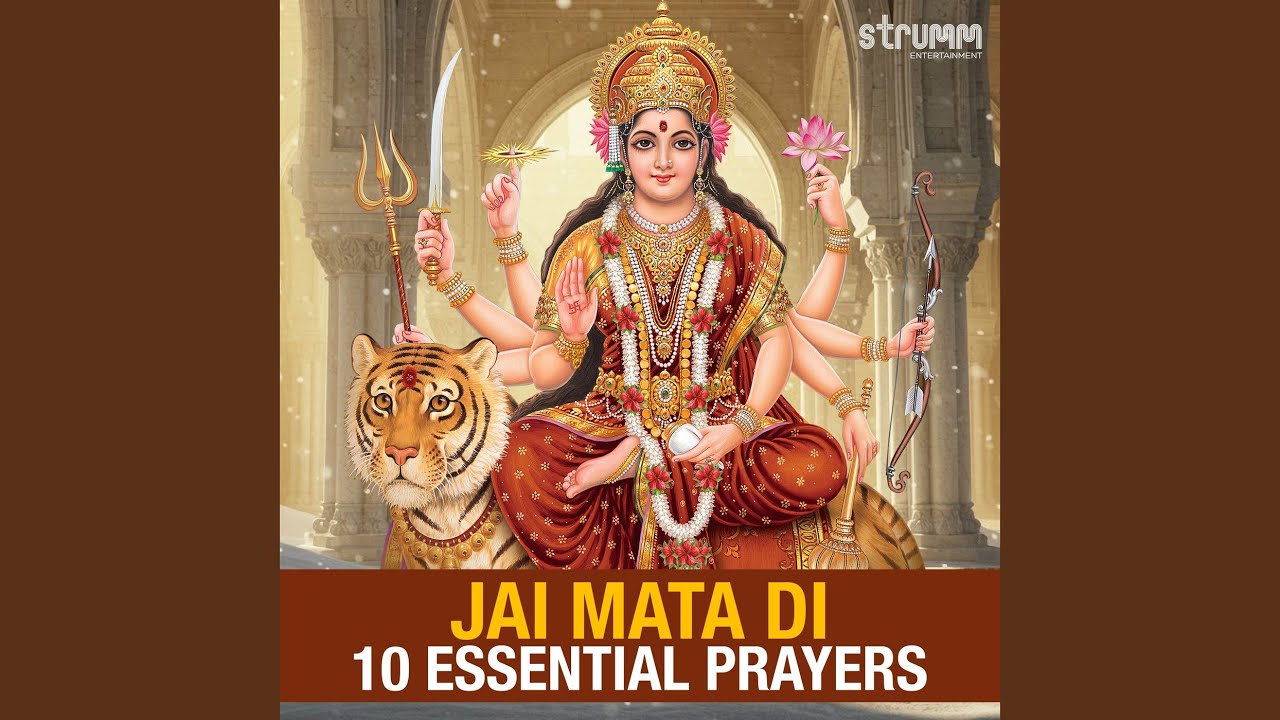 Ambe Tu Hai Jagdambe Kali