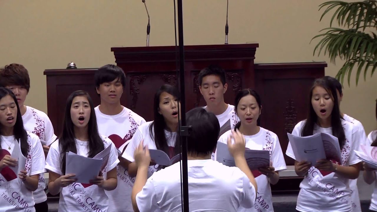 2014 Music Camp - Stained Glass