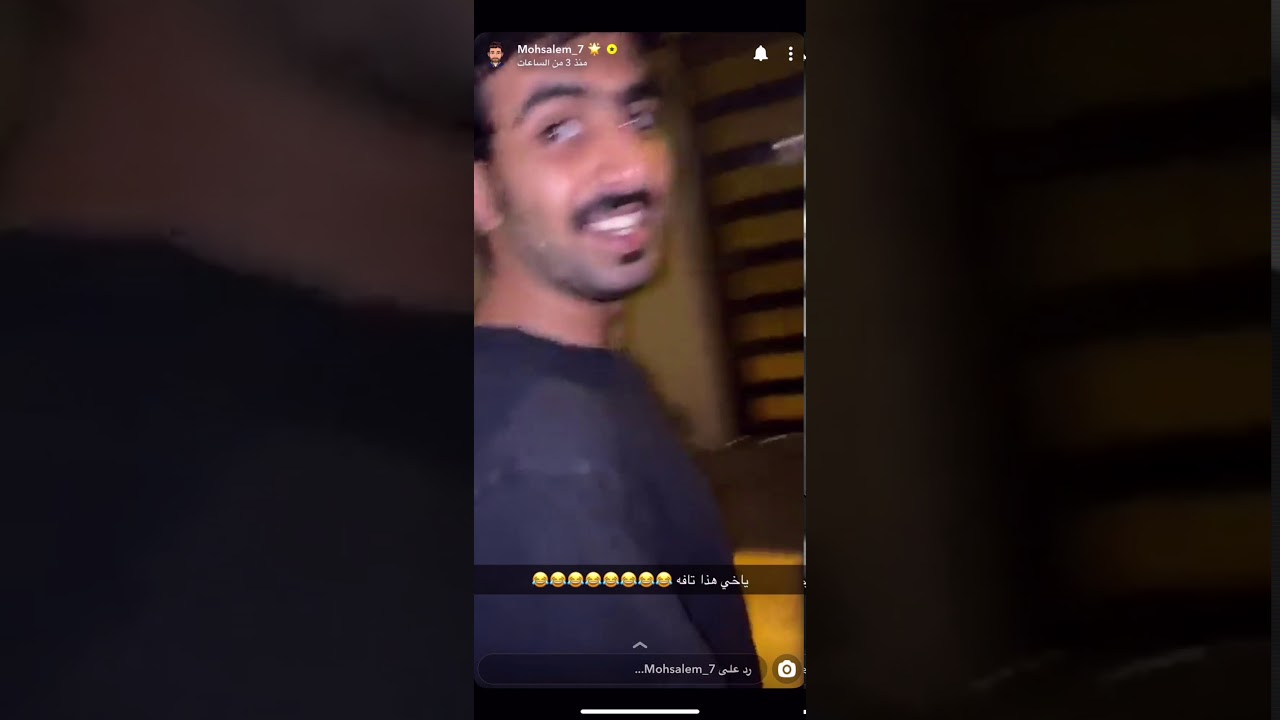 سنابات مراد سالم محمد سالم مره ضحك😂