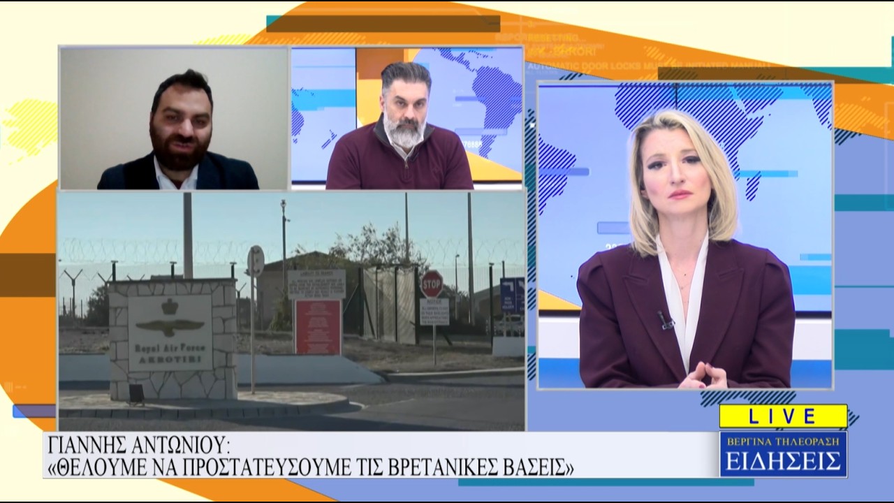 ΚΕΝΤΡΙΚΟ ΔΕΛΤΙΟ ΕΙΔΗΣΕΩΝ - 06/03/26
