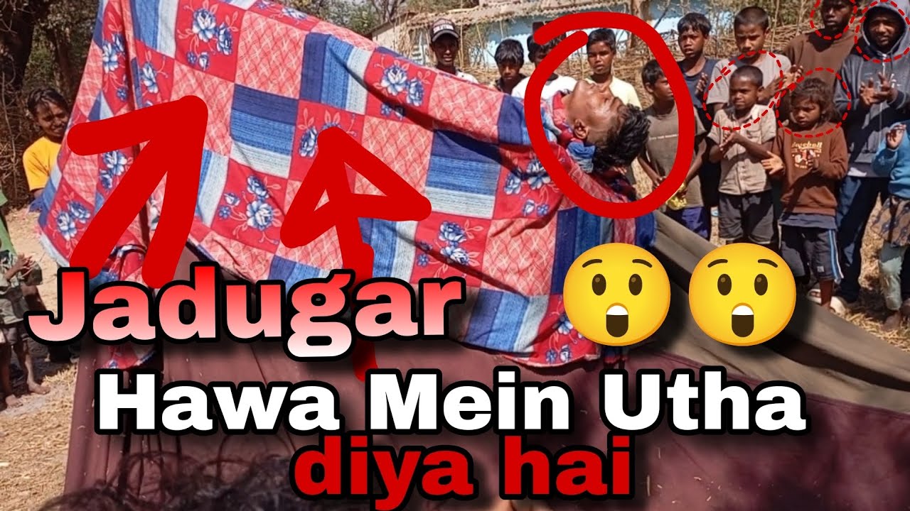 Dhyan se Dekho Jadugar hai 😲😲 #shorts #youtubeshorts #viral 