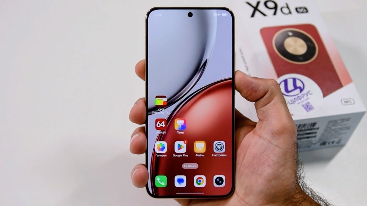HONOR X9d. Лучший за 23 тысячи, с батарейкой 8300 мАч! / Арстайл /