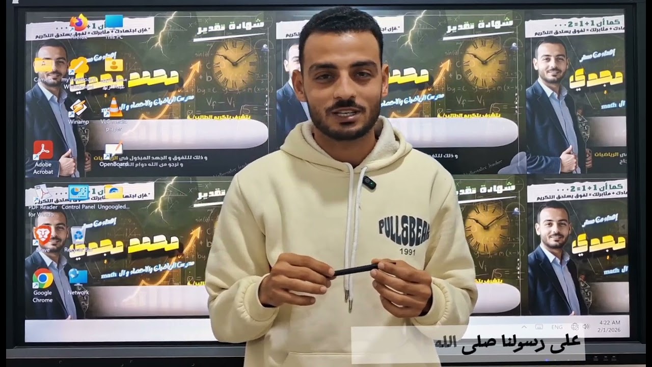 🧡حبايبي أبطال المستقبل🧡 شير في الخير  واعمل اشتراك للقناة  ف