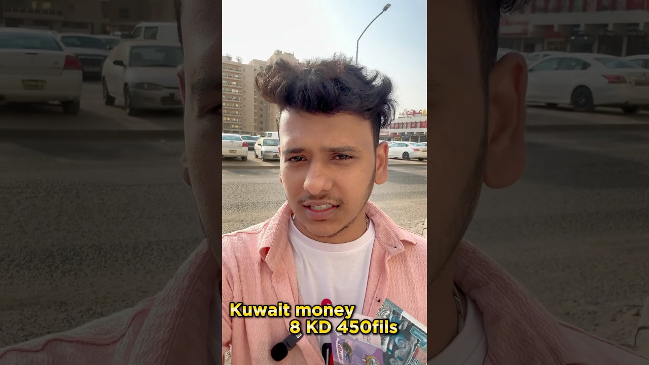 🇮🇳 India money = Kuwait 🇰🇼 money exchange ✈️✈️#kuwaittamilnews #dubailife  #india #tamilshorts