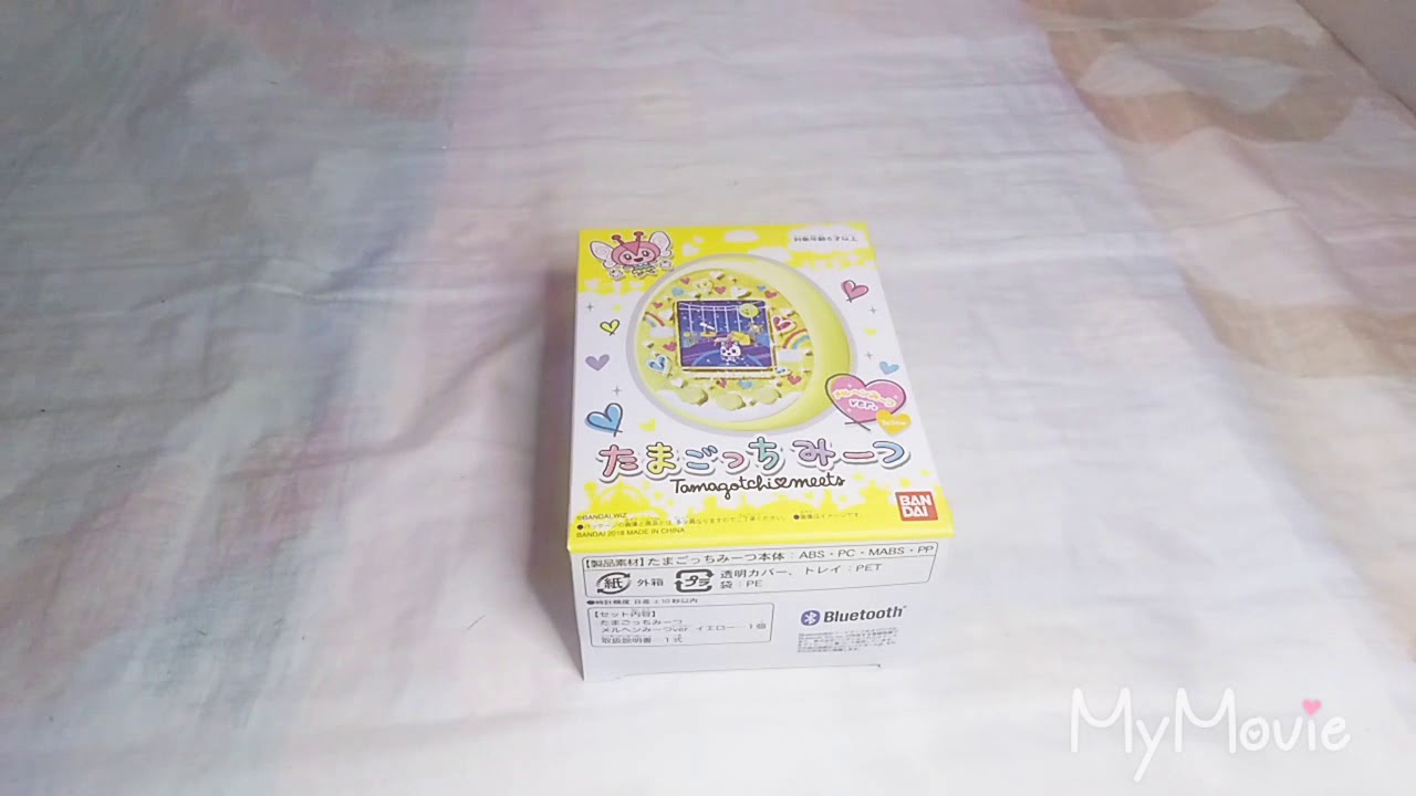 UNBOXING TAMAGOTCHI MEETS YELLOW FAIRY