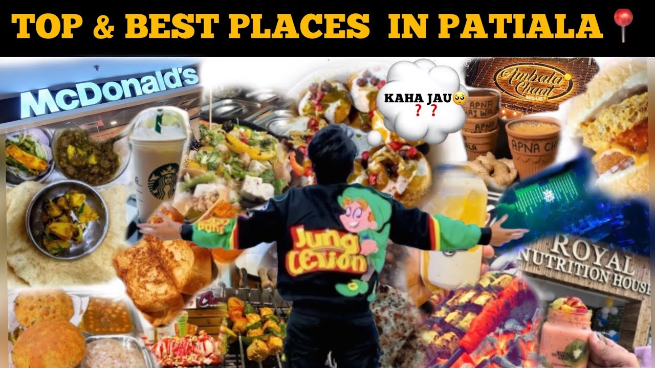 So 🔎 Where to go in Patiala | Which place best for you Clubs, Birthdays, Events, Family restaurants