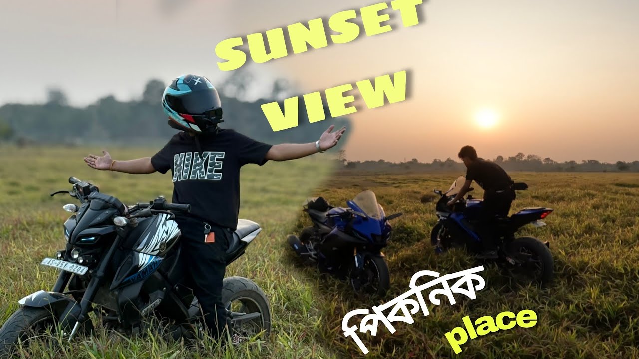 Sunset View (মেৰাপানী পৰা মাত্ৰ 15KM)  Engine Oil কেনেকৈ ওলালে 😰???