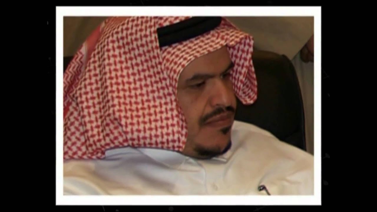 مستشفى الملك فهد - الباحة - نبذة تعريفية