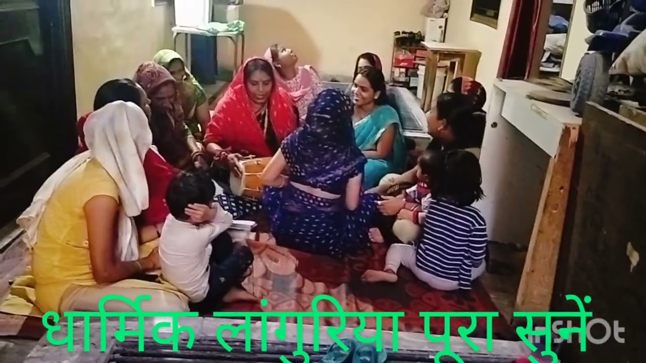 महाभारत का धार्मिक लांगुरिया 💯आप लोग सुनें और👍🏻 बताएं कैसा है 👌🏻गलतियां जरूर बताना 🙏🏻#sanjay #kumari