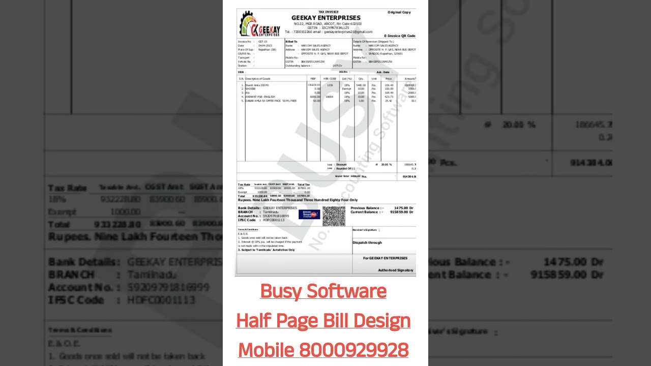 Busy Software A4 Bill Design ||A4 Bill Design In Busy Software||#8000929928