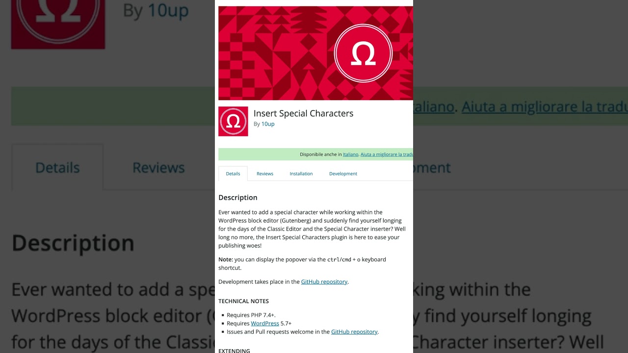 Come inserire emoji e caratteri speciali su WordPress con l&rsquo;editor a blocchi #Shorts