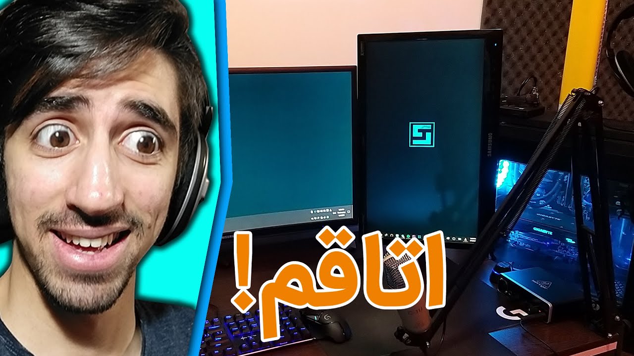 روم تور استودیو جدید | Room Tour 😍